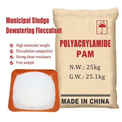 Il-Kimiċi tat-Trattament tal-Ilma tal-CAPM Prodotti tal-flokulanti tal-polimeru katjoniku Polyacrylamide White Odorless Cas 9003-05-8